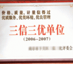 are megaways slots good